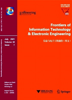 Frontiers of Information Technology & Electronic Engineering雜志封面